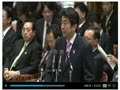 中山成彬議員01