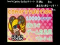【うきょち】　2014/03/26　点呼　20時　【ミラー１万人記念枠・ハンゲーム】